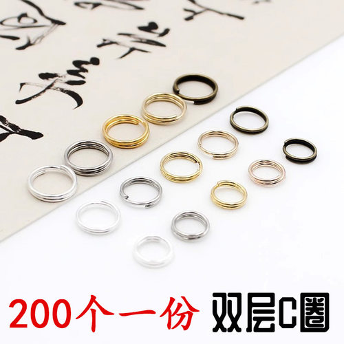 多尺寸双线圈瑞晨饰品铁新款