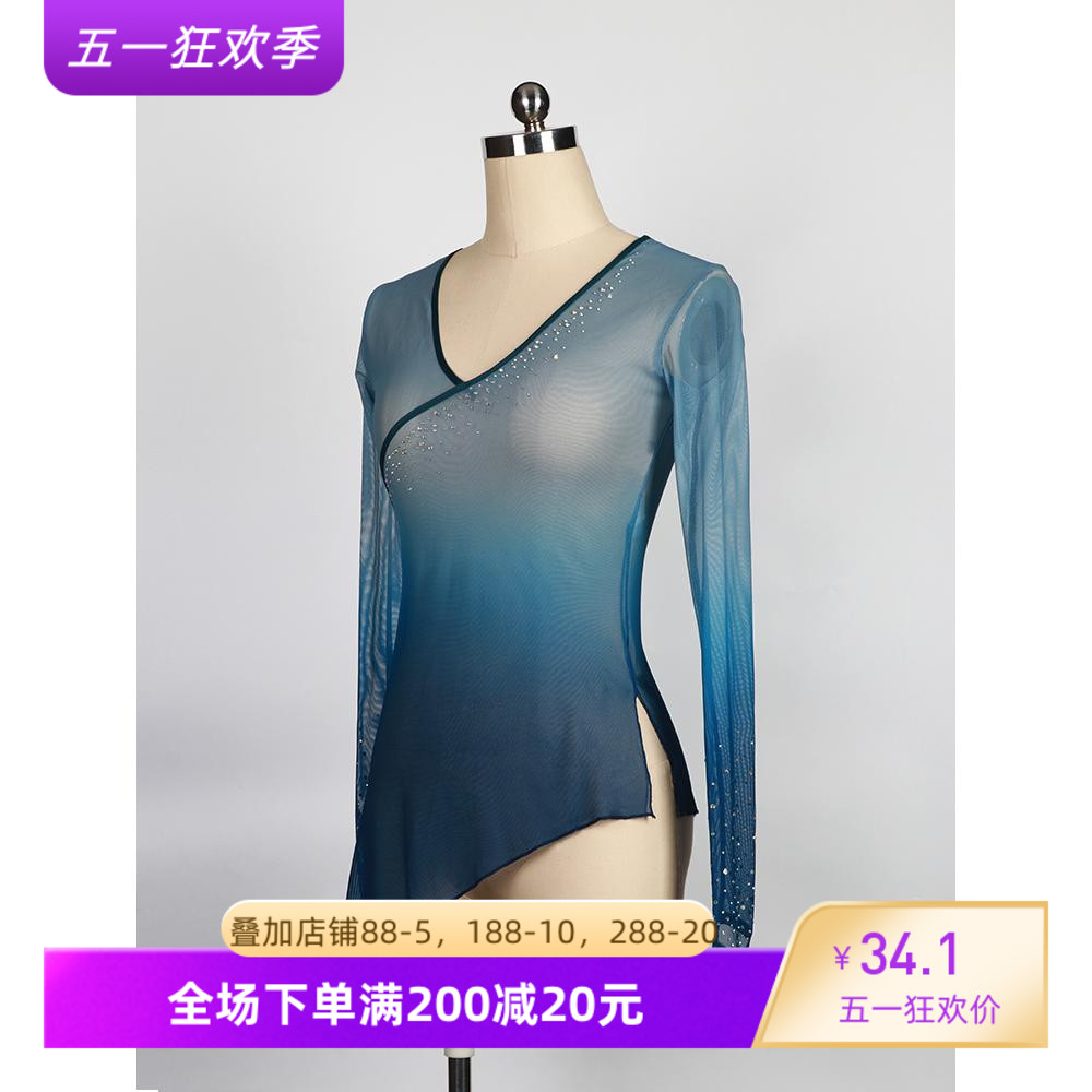 舞依艺库古典舞蹈服装女上衣飘逸练功服身韵艺考基训演出纱衣加钻