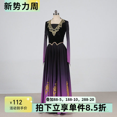 舞依艺库维族舞蹈练习服班服推荐
