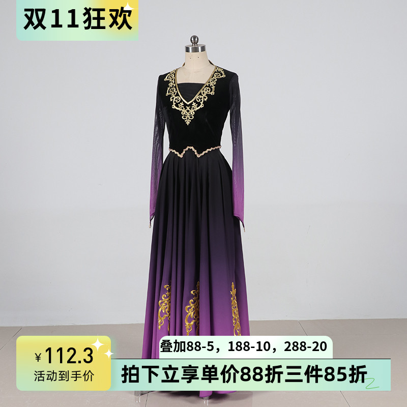 舞依艺库维族舞蹈练习服班服推荐