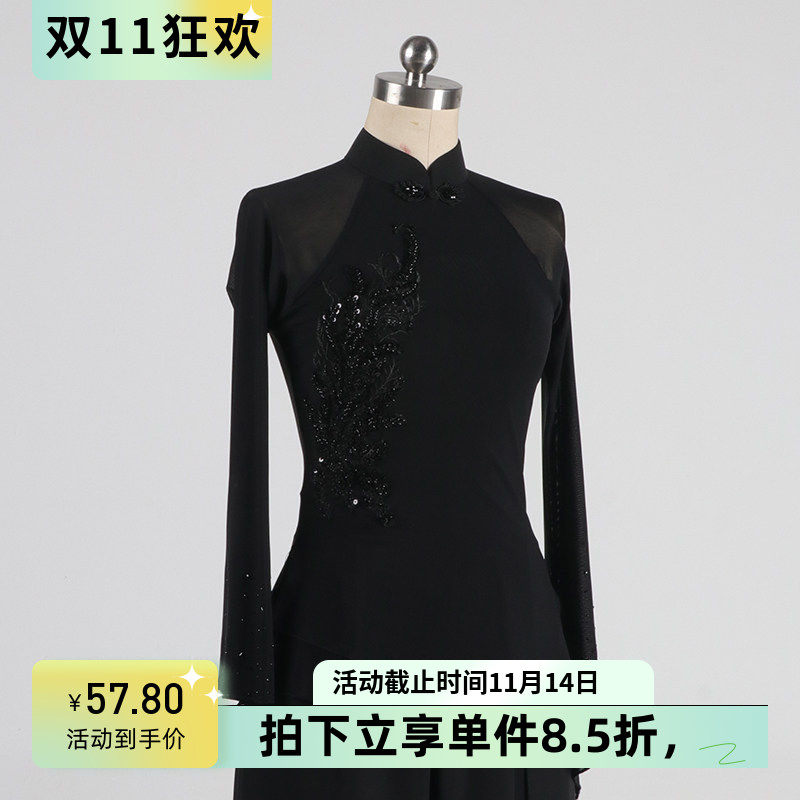 古典舞纱衣民间舞蹈练习秧歌服胶州女上衣艺术艺考黑基训演出定制