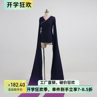 古典舞水袖舞表演北舞蹈同款基训京剧剧目水袖舞身韵练功汉服艺考