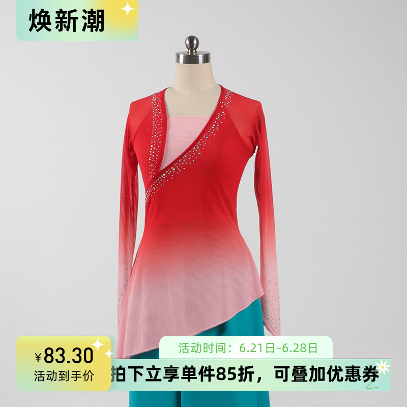 舞依藝庫膠州紗衣桃李杯定制北舞