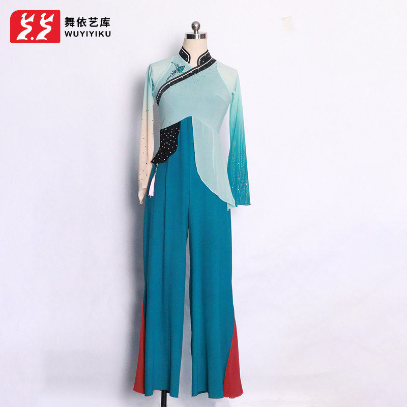 舞依艺库桃李杯练功服胶州秧歌