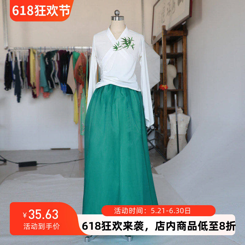 朝鲜族舞蹈裙演出服定制女成人艺考朝鲜表演服民族民间练习练功裙