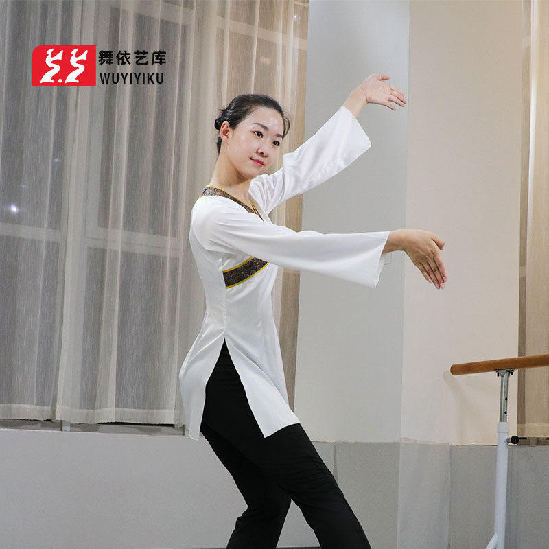 舞依艺库中国古典舞练功服身韵舞蹈服女成人演出服装汉唐舞蹈纱衣
