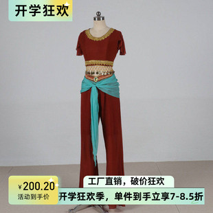 古典舞敦煌舞蹈服北舞同款中国舞练功服女表演服装民族剧目演出服