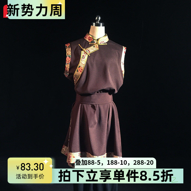 舞依艺库藏族男士演出服定制