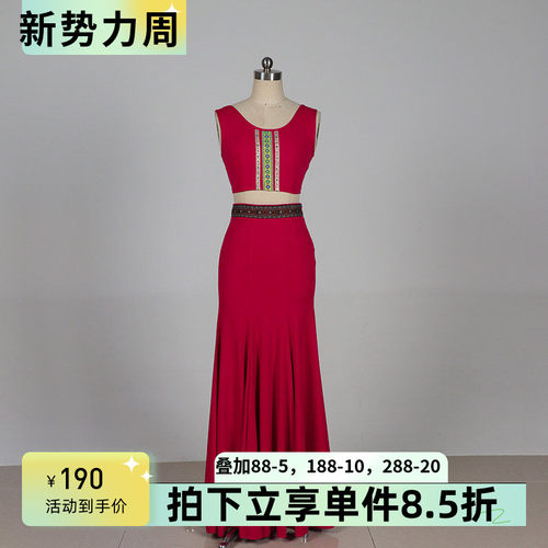 傣族舞蹈裙课堂练习裙推荐北舞