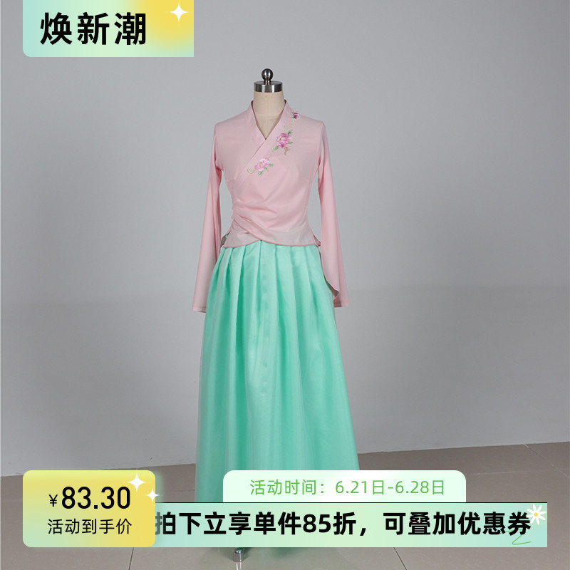 舞依藝庫朝鮮舞蹈大擺裙服女上衣