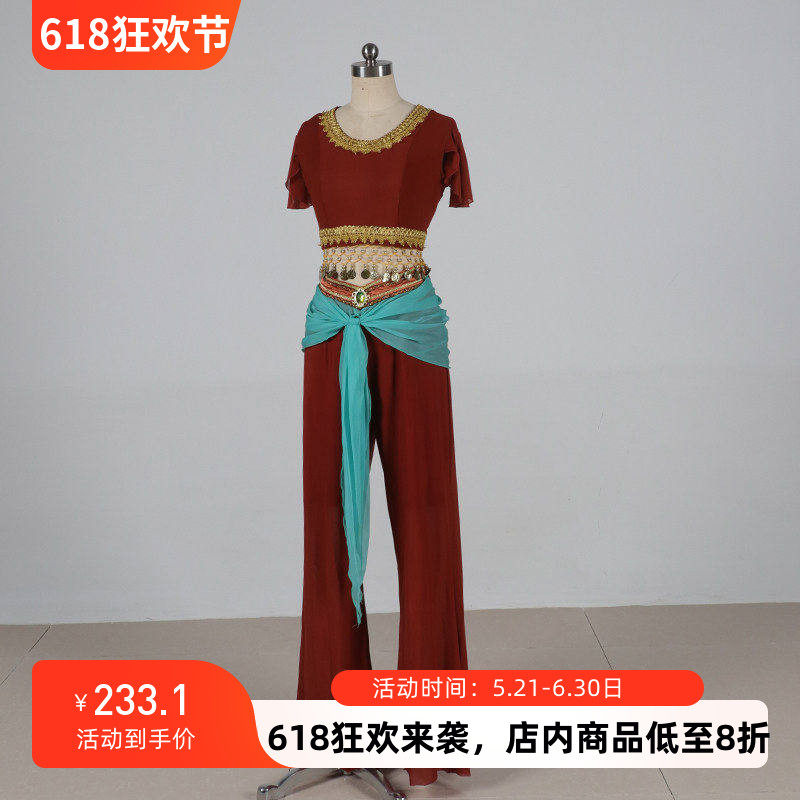 古典舞敦煌舞蹈服北舞同款中国舞练功服女表演服装民族剧目演出服