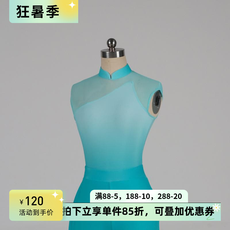 舞上春技巧體服芭蕾舞裙舞依藝庫