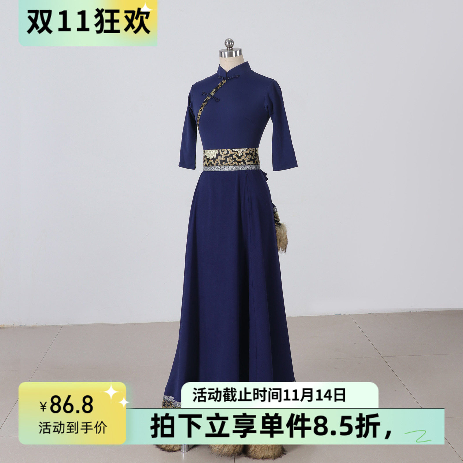 舞依艺库藏族舞蹈裙艺考大摆长裙