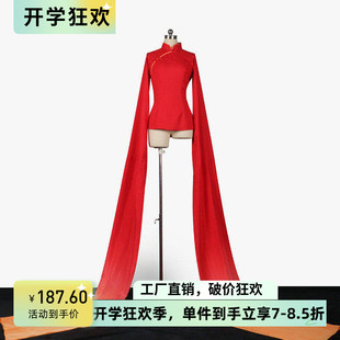 舞依艺库古典舞水袖京剧目专业表演出身韵基训练功汉服北蹈女新款