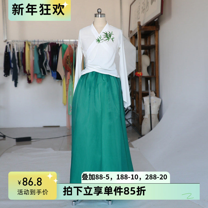 朝鲜族舞蹈裙演出服定制女成人艺考朝鲜表演服民族民间练习练功裙