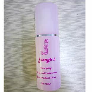 Entretien pour perruques - Ref 268029 Image 3