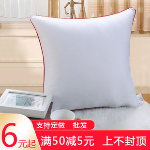 靠背长方形 抱枕芯靠枕芯十字绣芯子沙发靠垫芯45