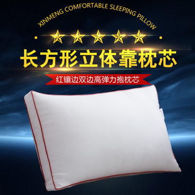 长方体立体沙发立体加厚靠垫