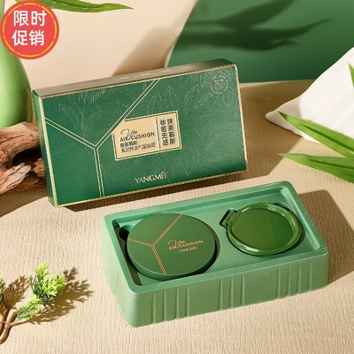 快手扬美抹茶慕斯柔润持妆气垫BB霜隔离粉底液保湿遮瑕不脱妆