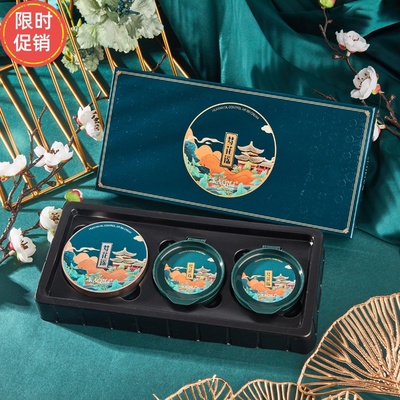 快手卡琪丽梦花谣国韵养颜空气BB霜粉底液保湿遮瑕提亮肤色