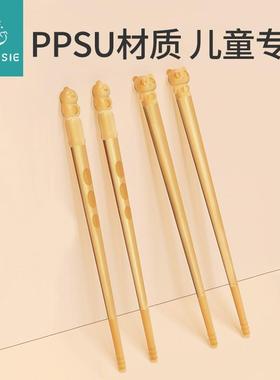 PPSU儿童筷子宝宝专用短筷子小学生家用食品级防滑抗菌3岁6一12岁