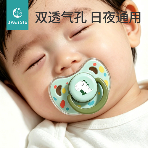 【98%人推荐】宝宝安抚奶嘴