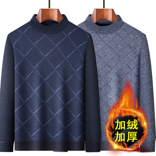 中年套头衫 爸爸装 老人针织衫 毛衣中老年针织线衫 加绒加厚圆领长袖