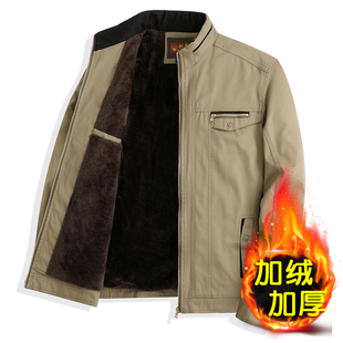 秋冬季中年男加绒加厚纯棉夹克衫爸爸装立领棉衣中老年棉服外套男