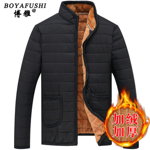 冬季爸爸装加绒加厚棉衣老人保暖棉袄中老年拉链棉服内胆男装外套