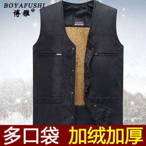 秋冬中年男士大码加绒马甲中老年男加厚背心爸爸装毛内胆坎肩内胆