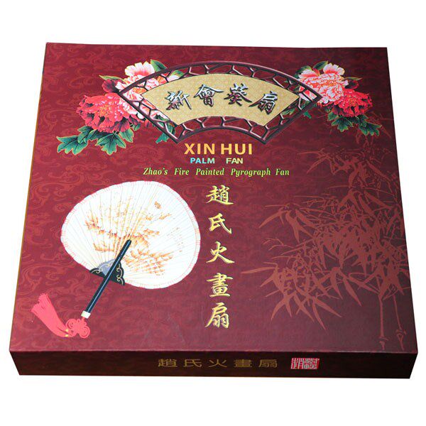 광동 JIANGMEN XINHUI 전문 화재 그림 팬 XINHUI 해바라기 팬 공예 장식 매달려 팬 선물 상자 가을 아름다움