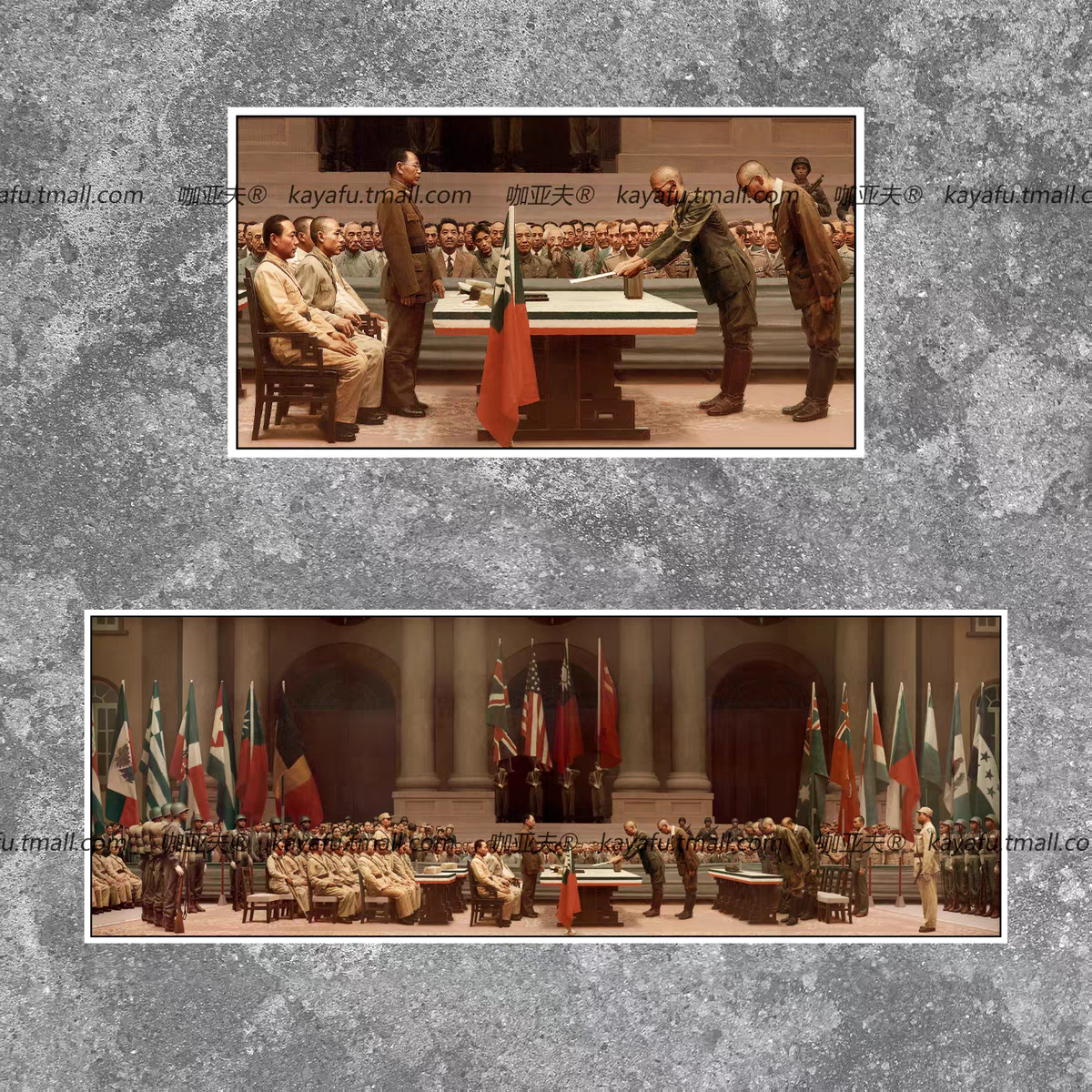 汽车装饰贴纸无条件投降贴画