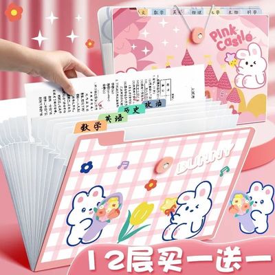 【这包太好看!】大容量手提文件夹学生用风琴包袋高颜值收纳神器