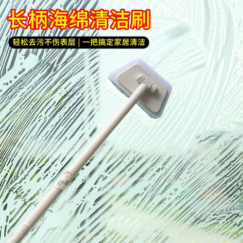 浴缸刷家用浴室卫生间无死角多功能清洁刷洗厕所神器