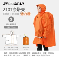 2025 210T Стиль рукава Яркий оранжевый S