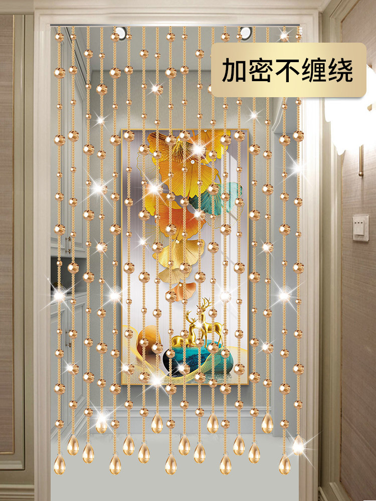 水晶珠帘隔断帘珠子门帘隔断客厅玄关新款装饰家用卫生间风水帘子