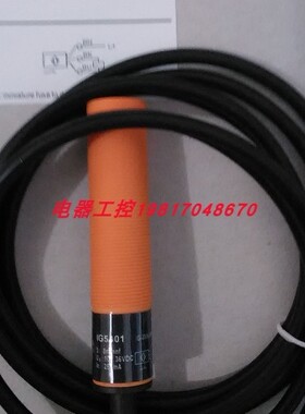 易福门接近开关传感器IG5614 IG5620 5629 IG5668