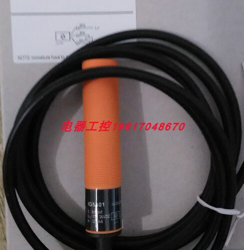 全新易福门接近开关现货