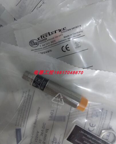 现货全新易福门接近开关