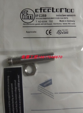 全新易福门接近开关IE5072 IE5261 IE5350质量保证