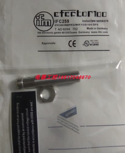 全新易福门接近开关现货