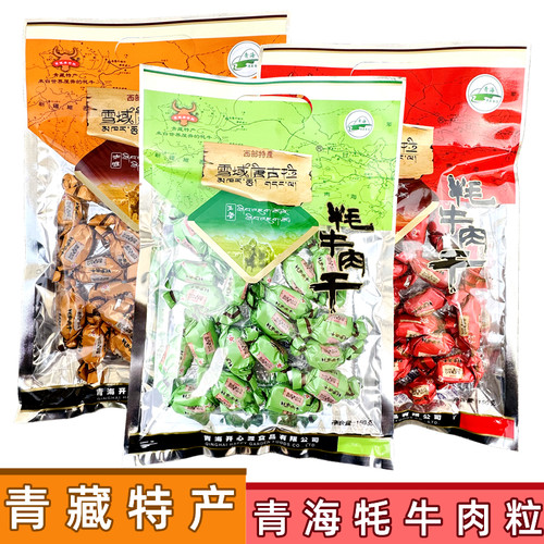 青海特产风干牦牛肉干牛肉粒