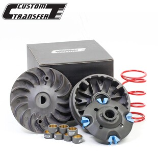 台湾CT传动FORZA佛沙300 NSS350普利盘皮带离合器碗公摩托车改装