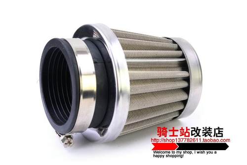 HP滤芯 福喜福禧RSZ100CVK26PE27/30化油器改装冬菇蘑菇头空滤芯