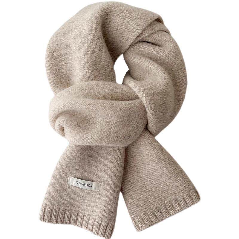 初恋冰岛蓝百分百100%蓝色系澳洲羊毛围巾女冬季保暖针织围脖百搭,服饰配件/皮带/帽子/围巾,围巾/丝巾/披肩,淘宝优惠券,粉丝福利购,淘宝优惠卷