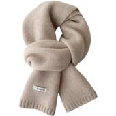 初恋冰岛蓝百分百100%蓝色系澳洲羊毛围巾女冬季 保暖针织围脖百搭