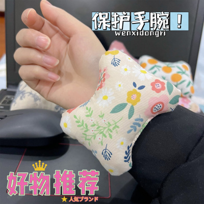鼠标垫护腕小枕头布艺防磨买2送1