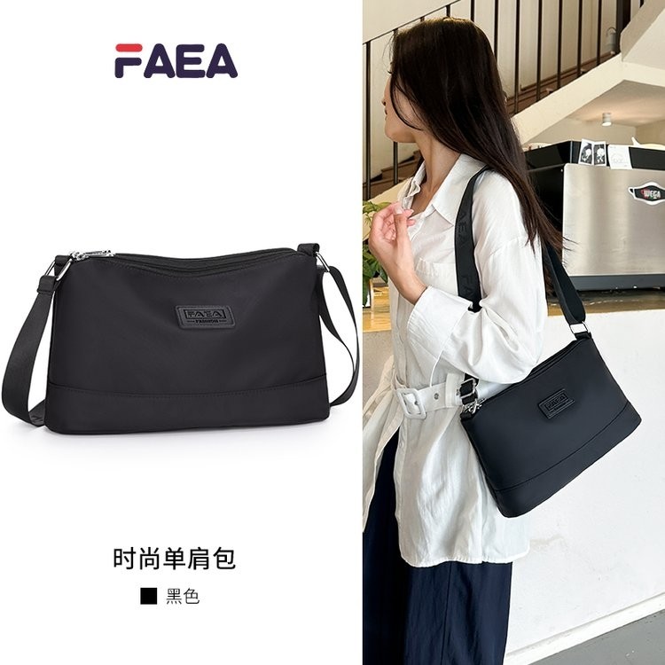 牛津布斜挎包女2025新款包包大容量多隔层妈妈布包通勤上班遛弯包