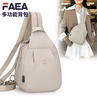 日韩轻便双肩包2025新款牛津布时尚迷你洋气降落伞材质小型背包潮