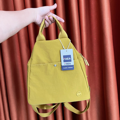 新款多功能包时尚通勤双肩包